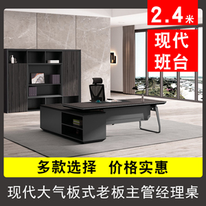 �����k���Ҿ�2.4�״���_�ϰ�����(j��ng)�����r��ED-03