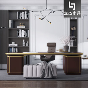 ��ʽ�p��Ƥ�����_(t��i)�ϰ���ED-ZG2120